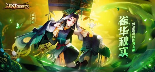 游戏月报:网易偷偷做了款VR射击游戏,天下3推出全新职业!