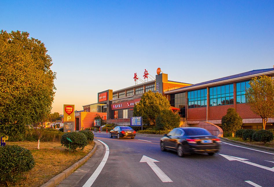 嘉兴的高品质高速公路服务区会是啥样?了解下