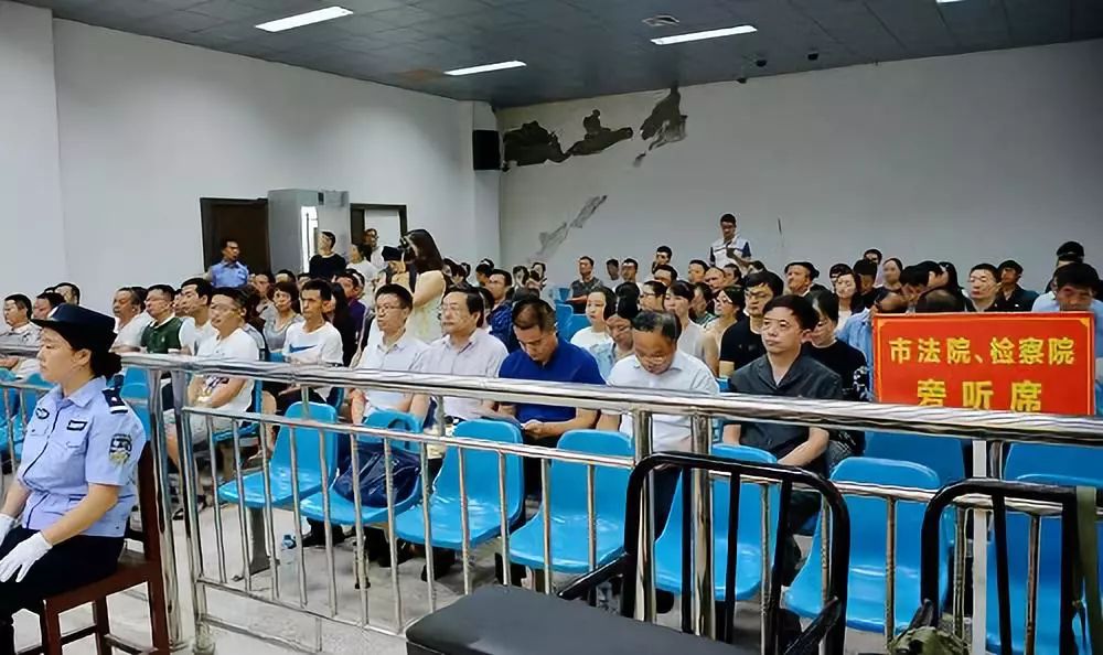 年仅25岁,90后女干部刷新最年轻职务犯罪纪