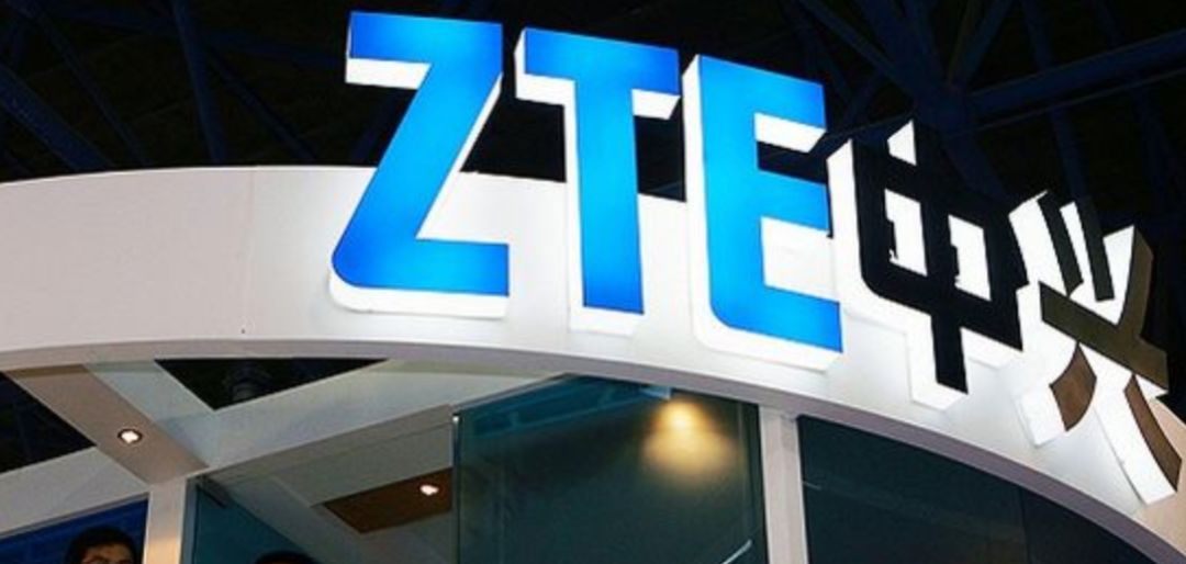 中兴老总是谁_我是谁我在哪图片