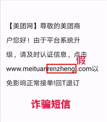 澳门金沙花呗充值-深圳市特尔佳科技股份有限公司关于出售控股子公司股权的公告