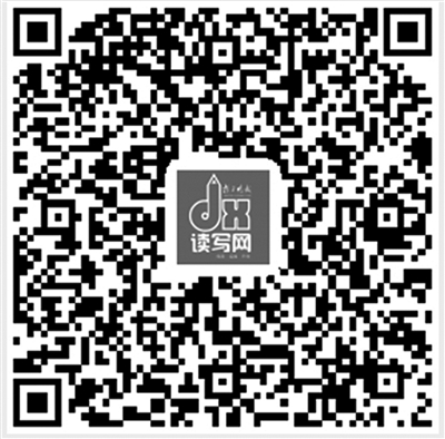 作文发表！“小粉丝”写信感谢编辑部