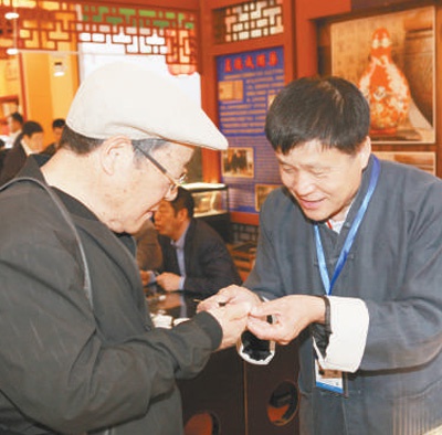 彩发发app苹果版 《燕云台》首发剧照掀神秘面纱 唐嫣窦骁演绎磅礴传奇共历成长