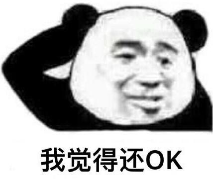 鬼泣舞台剧日本开演,但丁穿女性裹胸衣上场!入场券还敢卖500元?