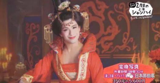 新浪娱乐：有考虑过到中国来发展吗？有想合作的中国导演或者演员吗？