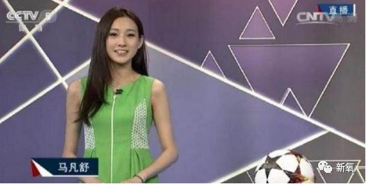 世界杯捧红这位神似张柏芝的央视第一美人