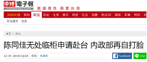 「香港金星国际发展有限公司」减肥又要失败了!看完2019上半年日本零食大赏,我流着口水找了代购小姐姐......