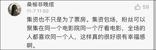 「正规网赚平台有哪些」勒索病毒收入一夜翻一倍 交赎金真能拿回文件?