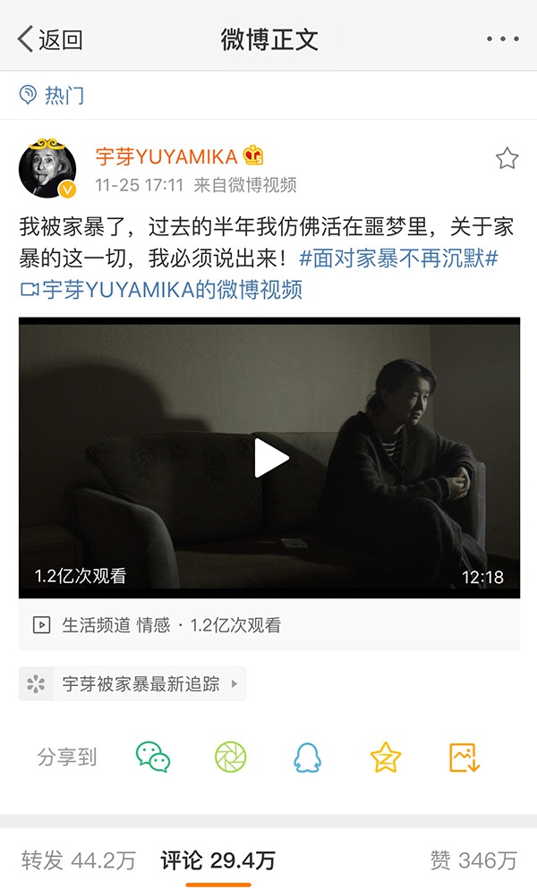 龙平台 LOL史上最脏套路大集合 知道这些才算是个合格的撸友