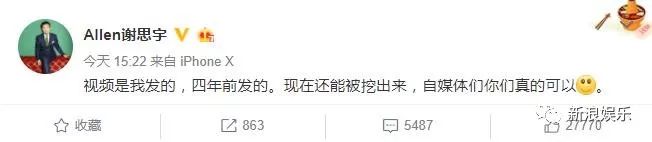 长了一张美艳精明脸，怕不是恋爱中的傻白甜？