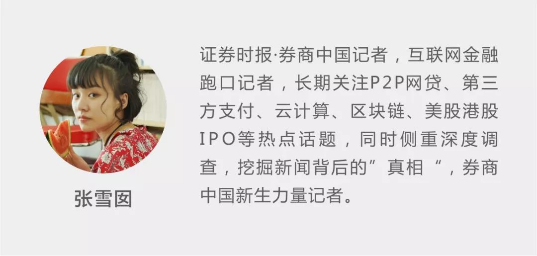 博盛平台安全吗·《哪吒》破11亿,当初你有多嫌弃,现在磕藕饼CP就有多上头