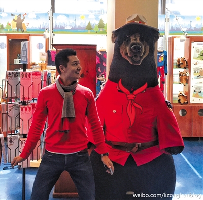 李宗翰 我没整容,更没有什么偶像包袱