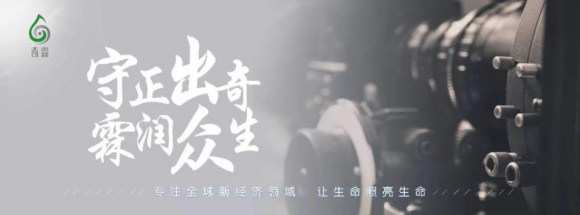 专访《环球链－区块链真相调查》总导演武卿：我为什么要做区块链媒体