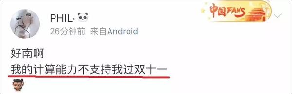 亚美娱乐正规网址下载-迎华诞话初心,老党员、老领导、老教授与青年学子对话交流