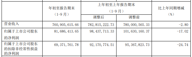 博园娱乐场娱乐骰宝_比利时:欧盟已说服叙反对派无条件出席日内瓦和谈