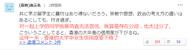 大红鹰娱乐网好吗|为什么蚂蚁金服和支付宝很牛?看了如下几点就明白了!