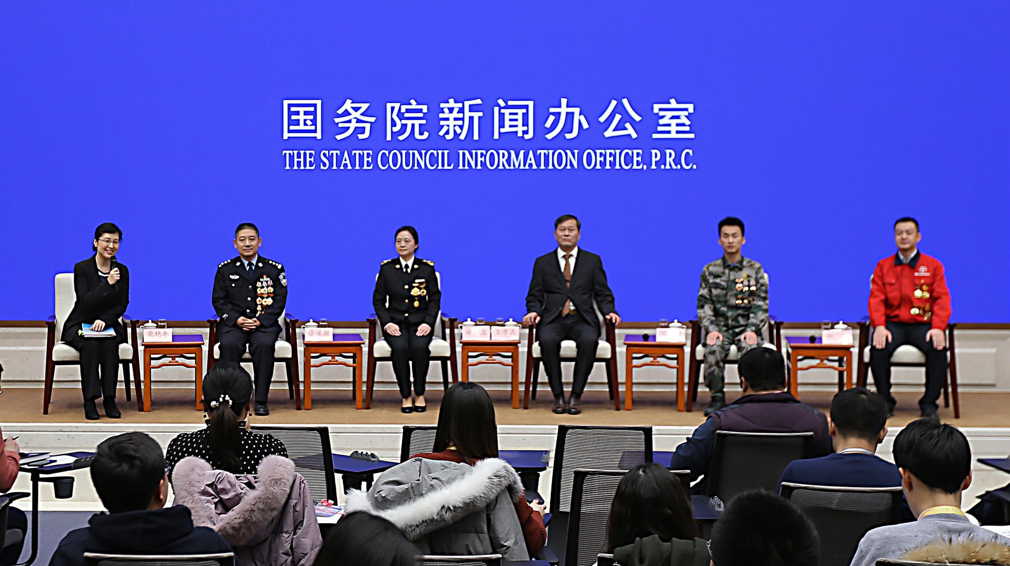 退役军人事务部2018年工作情况及2019年工作