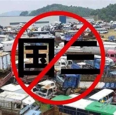 “限行“必看资讯都在这，你错过了吗