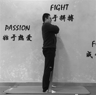 别让年龄拖了力量的后腿