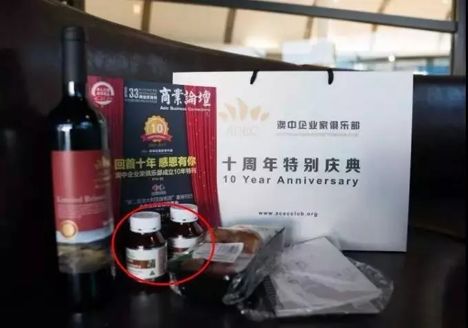 咽炎、干咳救命药！ 澳洲人的“肺部清道夫”！每天1片，堪比万元洗肺！再也不怕雾霾二手烟了