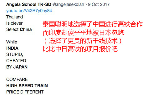 正在上传...