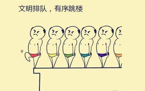 不想排队上天台?除了世界杯你还可以押注给它!