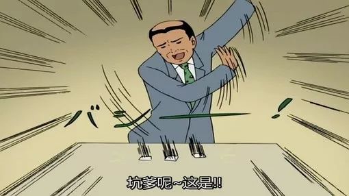 足球网平台开户|巴铁泰国同时看中了中国潜艇,为什么给巴铁的还贵一倍!