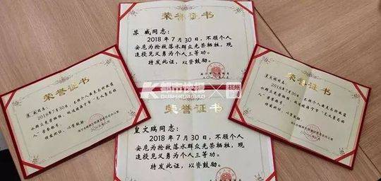 陕西省委原秘书长被双开:拒绝接受党组织挽救