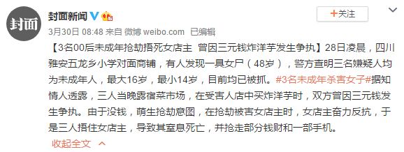 缺少金钱教育的家庭毁孩子一生！