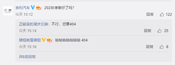 777菠菜 谷歌人工智能算法RankBrain出击,SEO行业或将终结?
