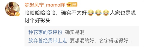 君安体育赌场|无锡2岁宝宝被反锁屋内 消防化身“蜘蛛侠” 爬24楼空调架施救
