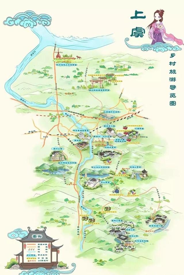 地图会“说话” 语音导览伴你游上虞