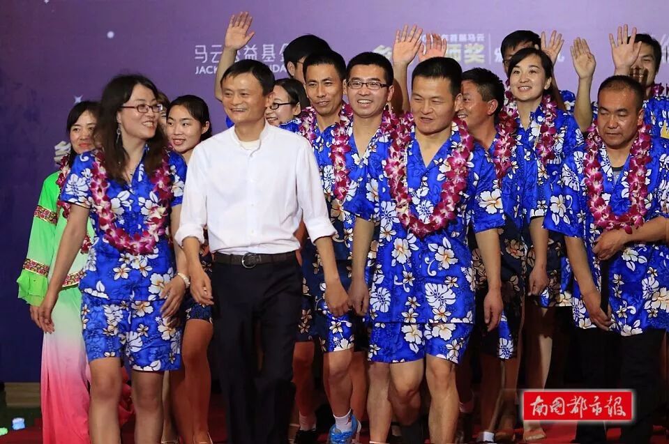 海南这5个贫困市县的乡村教师,马云喊你来报名