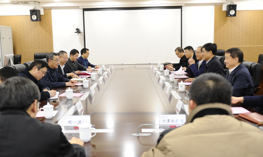 新疆大学党委书记许咸宜一行到校调研|王建国|新疆大学|党委书记_新浪