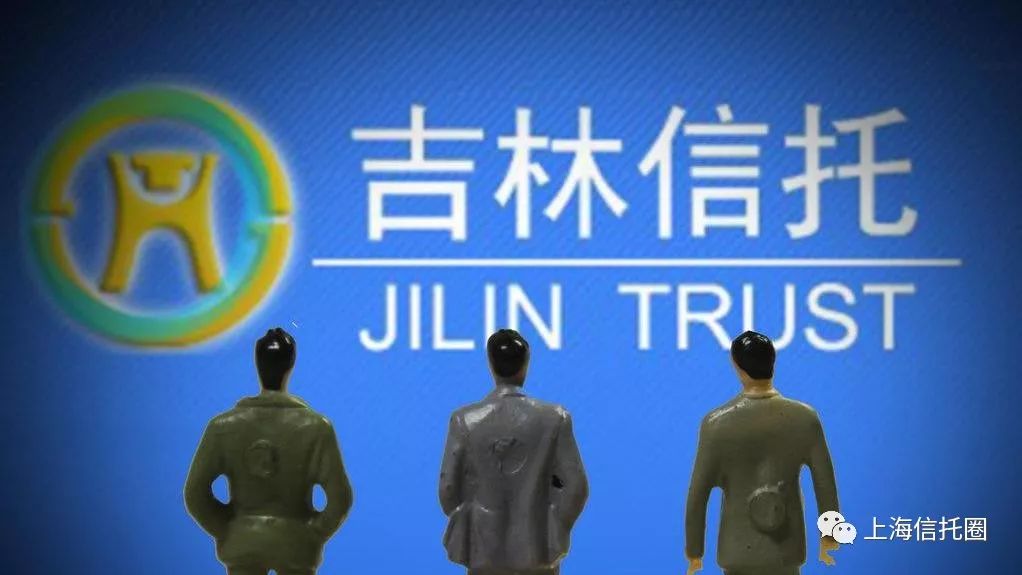 (上海信托圈)