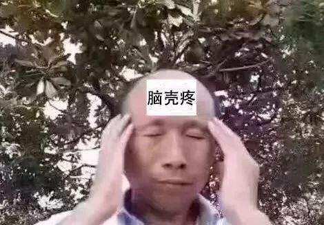 中了抖音的毒!小伙连抠十多个豪车车标,结果悲