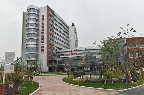 复旦大学附属华山医院西院投入试运行|华山|医