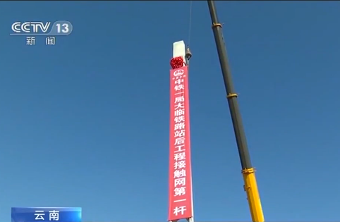 「世界杯国际投注网」坎特:别忘了给双子星全明星投票 他们让彼此变得更好
