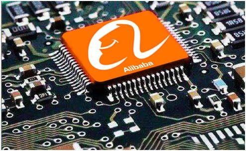 阿里巴巴布局中国芯