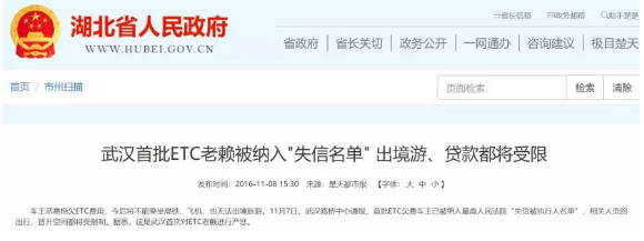 www.357cc - 3天20万辆订单“翻车”的特斯拉电动皮卡大卖