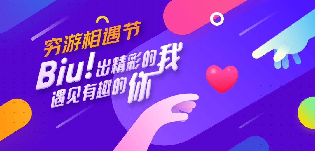 单身 社区 运营,做社区运营需要什么条件