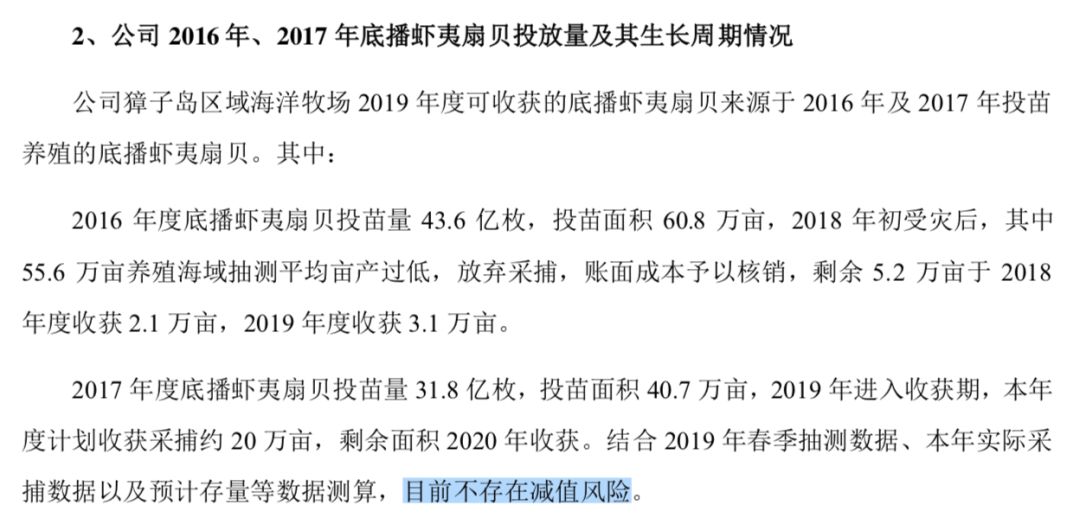 真人体验金 - “别人的锁骨能养鱼,我的毛孔能插秧”
