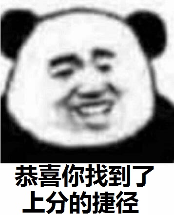 荣耀周报:王者荣耀孙悟空皮肤惨遭魔改!一天卖1.5亿元的皮肤重