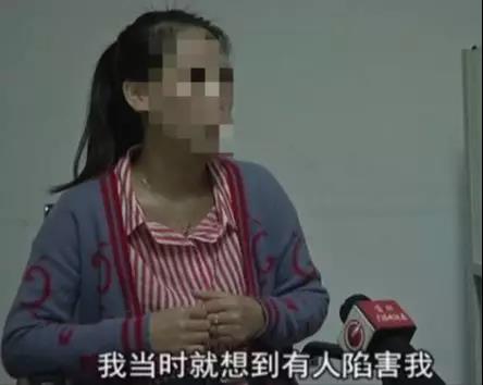 為了弄清情況,小惠讓男子把聊天的截圖發(fā)給了過來。
