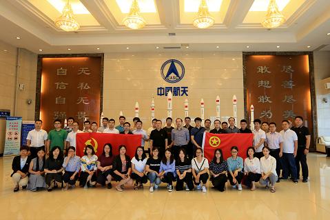 纪委书记对新提拔青年干部的集体廉洁谈话