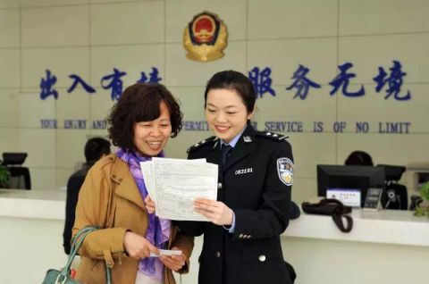 港澳通行证新规!这些事项你还不知道?办证出行