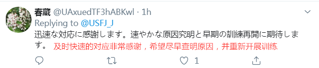 万豪娱乐场在线开户 - 发改委:县级及以上党政机关应率先实施垃圾分类