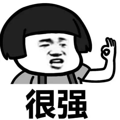 这位真·中国第一男模把普拉达当山寨品牌