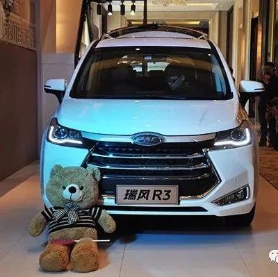 江淮瑞风R3预售6.48万起 MPV领域制造自主专家向目标挺进