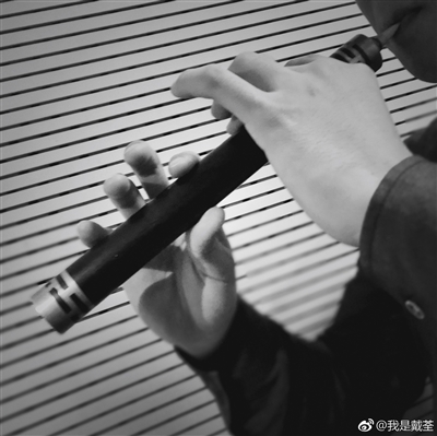 戴荃 不跟风、爱冒险音乐如黑暗料理